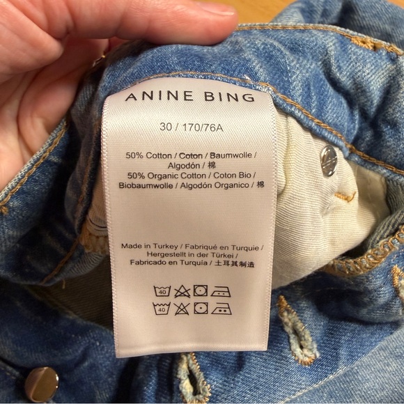 Anine Bing NWT Roy Jean in Nordic Blue Straight Bootcut - Picture 12 of 16